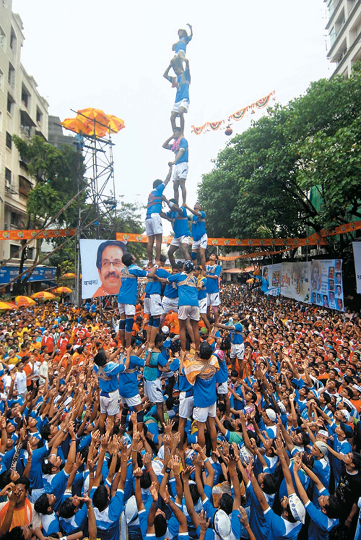 Festivals Of Maharashtra