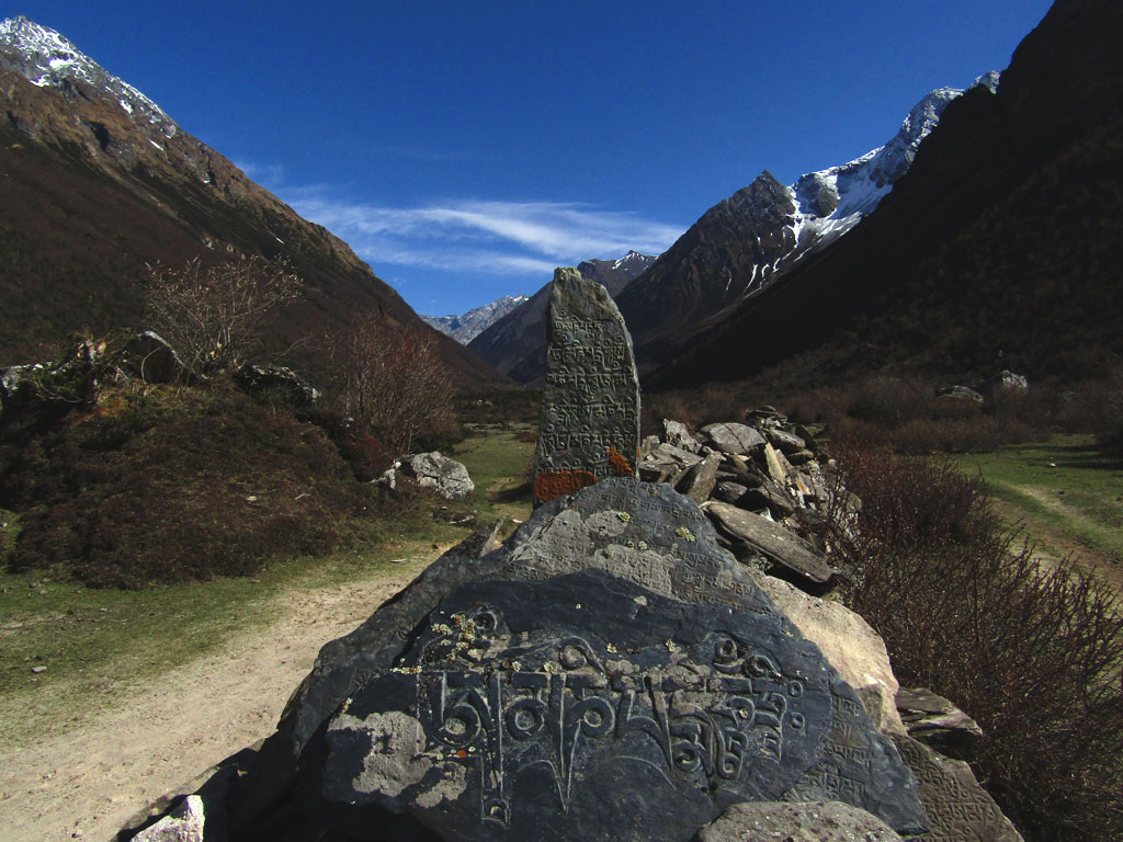 A Mane wall with Buddhist mantras inscribed on it, on the trail to Samdo village from Samagaon