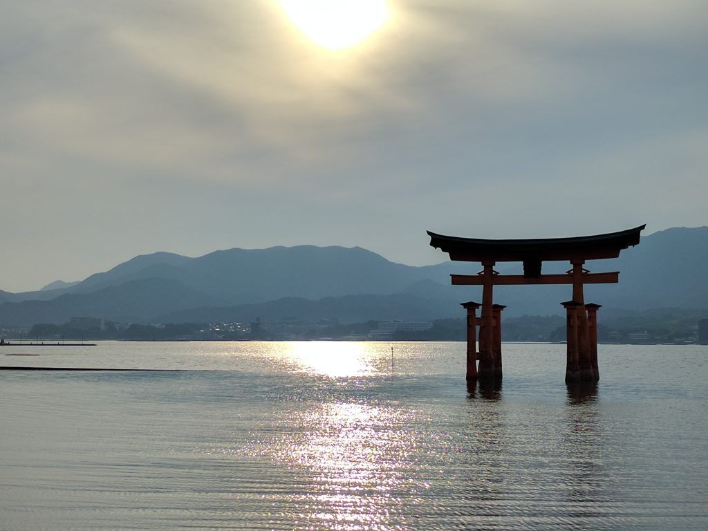 Miyagimaguchi, Hiroshima