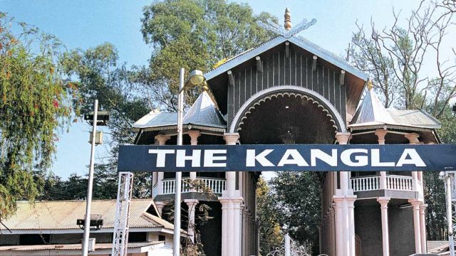 Main entrance, Kangla Fort