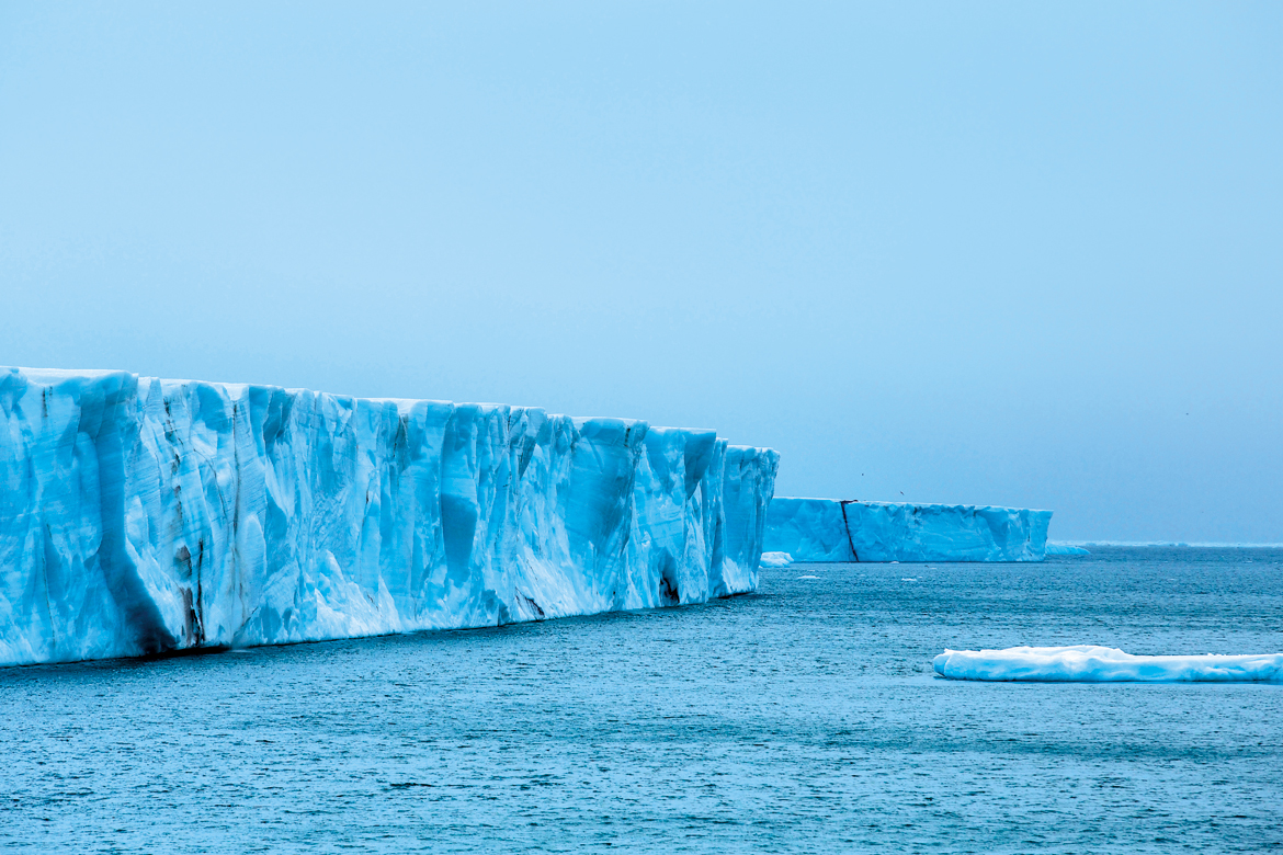 A remote terrain of glaciers