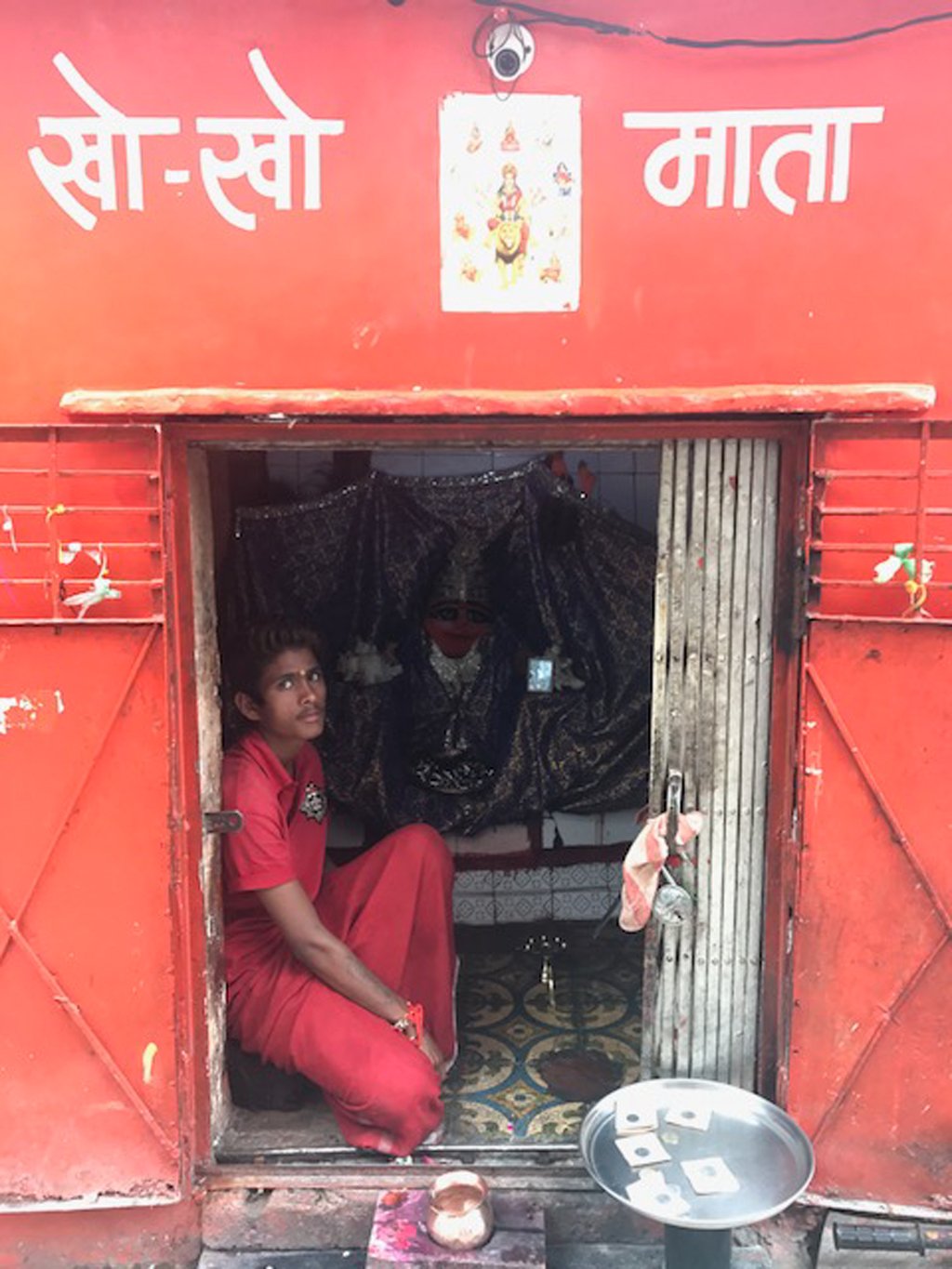 Near the hilltop temple of Maa Chamunda at Dewas, there is the subsidiary shrine of Kho Kho Mata, who is known to relieve cough and throat infections